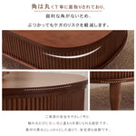 木製センターテーブルフルーテッドデザイン＆リフトアップ天板付き 0001-table