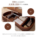 木製センターテーブルフルーテッドデザイン＆リフトアップ天板付き 0001-table