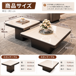 スタイリッシュなセラミックガラス製センターテーブル - モダンなリビングに最適なインテリア家具 fel-3067