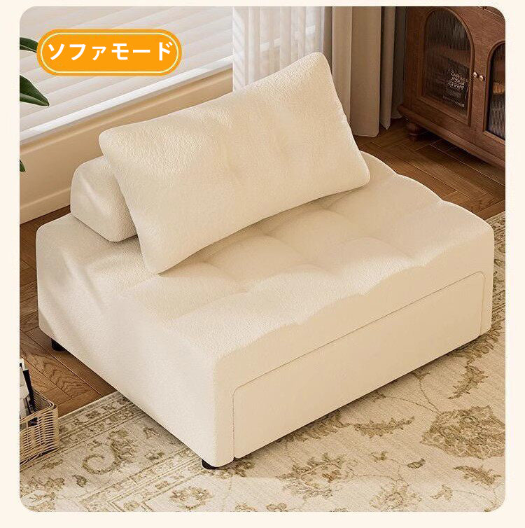 パフ風 折りたたみソファベッド 1人掛け リビング用 のびる伸縮タイプ くつろぎ系 コンパクトソファ fms-1844-01