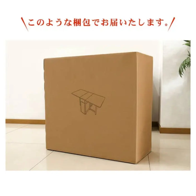 竹製バタフライテーブル 折りたたみダイニングテーブル 単品椅子単品チェアセット 伸縮式対応 zt-143