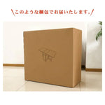 竹製バタフライテーブル 折りたたみダイニングテーブル 単品椅子単品チェアセット 伸縮式対応 zt-143