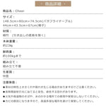竹製バタフライテーブル 折りたたみダイニングテーブル 単品椅子単品チェアセット 伸縮式対応 zt-143