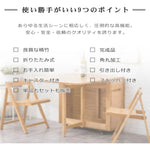 竹製バタフライテーブル 折りたたみダイニングテーブル 単品椅子単品チェアセット 伸縮式対応 zt-143