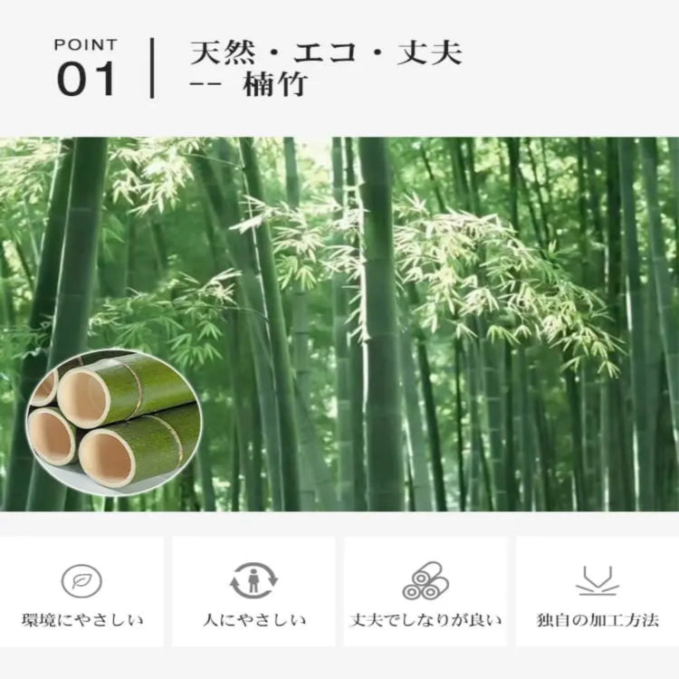 竹製バタフライテーブル 折りたたみダイニングテーブル 単品椅子単品チェアセット 伸縮式対応 zt-143