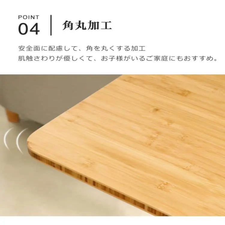 竹製バタフライテーブル 折りたたみダイニングテーブル 単品椅子単品チェアセット 伸縮式対応 zt-143