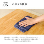 竹製バタフライテーブル 折りたたみダイニングテーブル 単品椅子単品チェアセット 伸縮式対応 zt-143