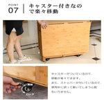竹製バタフライテーブル 折りたたみダイニングテーブル 単品椅子単品チェアセット 伸縮式対応 zt-143