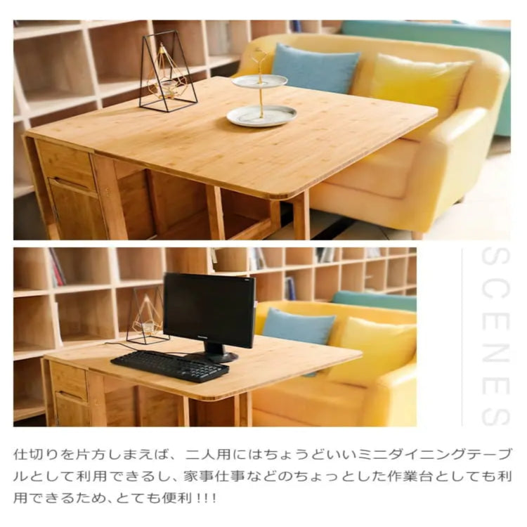 竹製バタフライテーブル 折りたたみダイニングテーブル 単品椅子単品チェアセット 伸縮式対応 zt-143