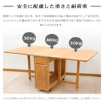 竹製バタフライテーブル 折りたたみダイニングテーブル 単品椅子単品チェアセット 伸縮式対応 zt-143