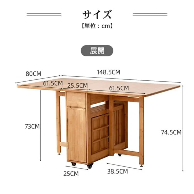 竹製バタフライテーブル 折りたたみダイニングテーブル 単品椅子単品チェアセット 伸縮式対応 zt-143