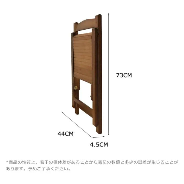 竹製バタフライテーブル 折りたたみダイニングテーブル 単品椅子単品チェアセット 伸縮式対応 zt-143
