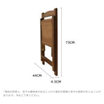 竹製バタフライテーブル 折りたたみダイニングテーブル 単品椅子単品チェアセット 伸縮式対応 zt-143