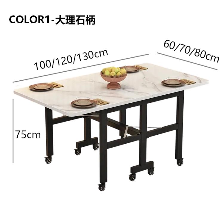 薄型折りたたみダイニングテーブルシンプル多機能伸縮可動長方形 hzyl-3480