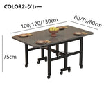 薄型折りたたみダイニングテーブルシンプル多機能伸縮可動長方形 hzyl-3480