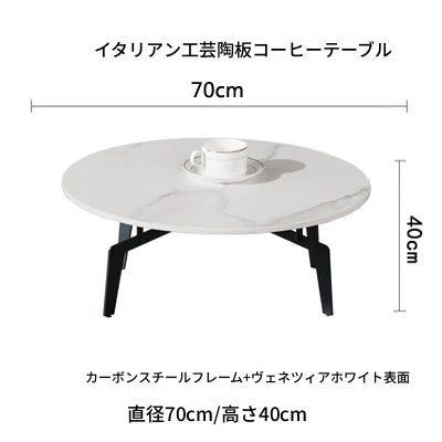 モダンセラミックセンターテーブル｜多層板デザインでスタイリッシュなリビング空間を演出！ hldjj-3021
