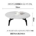 モダンセラミックセンターテーブル｜多層板デザインでスタイリッシュなリビング空間を演出！ hldjj-3021
