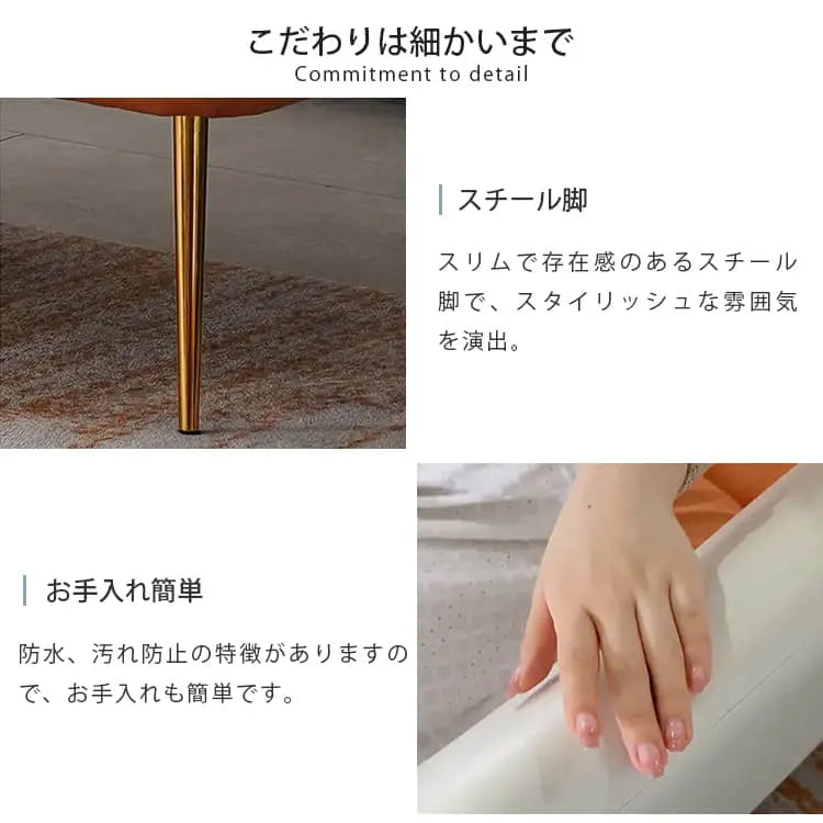 北欧デザインソファー 1〜3人掛け かわいい おしゃれインテリア dlo-001-sofa