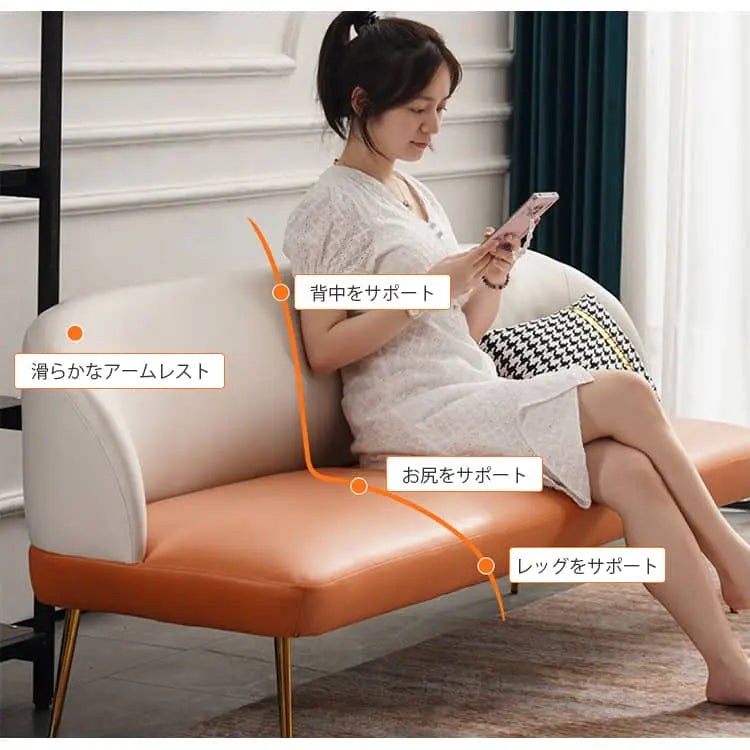 北欧デザインソファー 1〜3人掛け かわいい おしゃれインテリア dlo-001-sofa