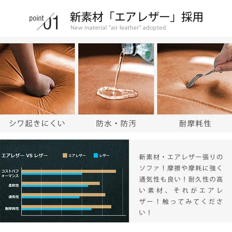 北欧デザインソファー 1〜3人掛け かわいい おしゃれインテリア dlo-001-sofa