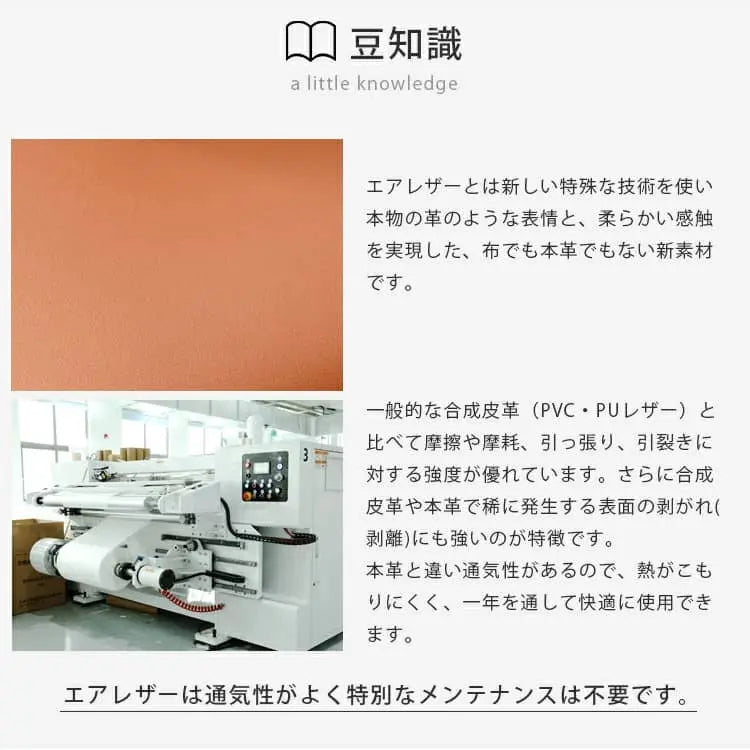 北欧デザインソファー 1〜3人掛け かわいい おしゃれインテリア dlo-001-sofa