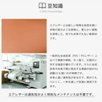 北欧デザインソファー 1〜3人掛け かわいい おしゃれインテリア dlo-001-sofa