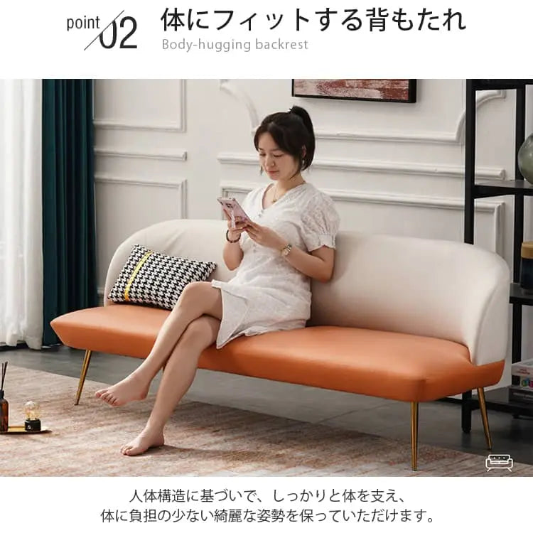 北欧デザインソファー 1〜3人掛け かわいい おしゃれインテリア dlo-001-sofa