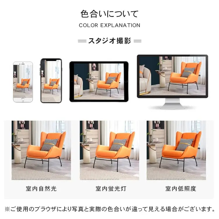 北欧デザインソファー 1〜3人掛け かわいい おしゃれインテリア dlo-001-sofa