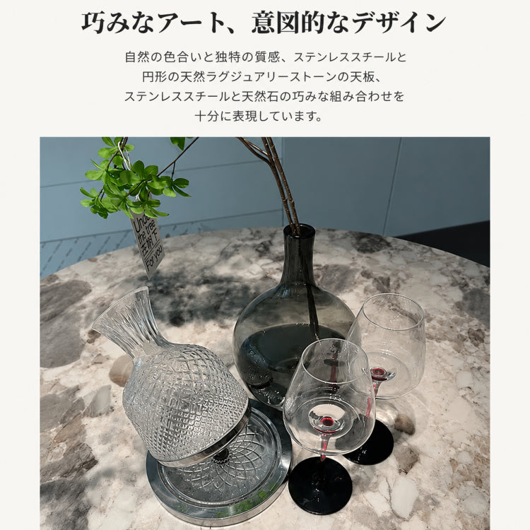 ダイニングテーブル おしゃれ 大理石 円形 幅120 幅130 幅135 ステンレス脚 ブラック脚部 モダン 高級感 食卓テーブル 4人 5人対応 リビング ダイニング用 hbso-3012
