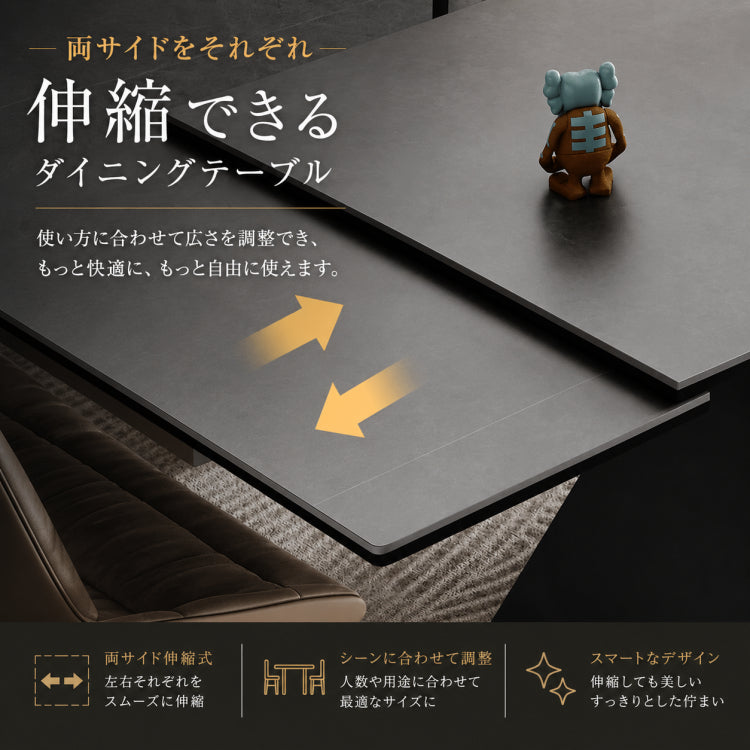 ダイニングテーブル おしゃれ セラミック 炭素鋼 伸縮式 幅1.4m 幅1.6m 幅1.4 2.0m 幅1.6 2.4m ブラック ホワイト 4 10人用 モダンリビング fxj-681