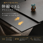 ダイニングテーブル おしゃれ セラミック 炭素鋼 伸縮式 幅1.4m 幅1.6m 幅1.4 2.0m 幅1.6 2.4m ブラック ホワイト 4 10人用 モダンリビング fxj-681