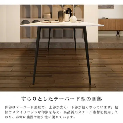 ダイニングテーブル セラミック テーブル 食卓 6人掛け 4人掛け 大理石調 幅140cm 幅160cm 幅180cm モダン 北欧 傷 汚れに強い 9513-604