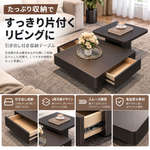 スタイリッシュなセラミックガラス製センターテーブル - モダンなリビングに最適なインテリア家具 fel-3067