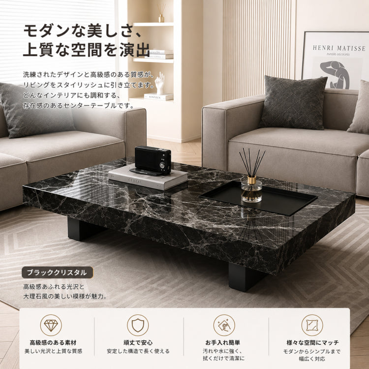 モダン センターテーブル セラミック 多層板製 おしゃれなデザイン リビングルームに最適 シンプルでスタイリッシュ fplk-5023
