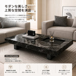 モダン センターテーブル セラミック 多層板製 おしゃれなデザイン リビングルームに最適 シンプルでスタイリッシュ fplk-5023