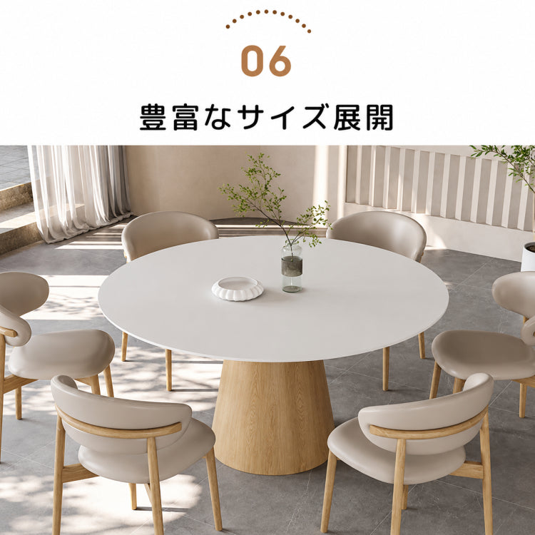セラミック天板丸ダイニングテーブル アッシュ無垢材 ホワイト sm-315