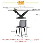 セラミック ダイニングテーブル 食卓 4人用 4人 6人 耐久性 耐熱 食事テーブル セラミックテーブル fps-773