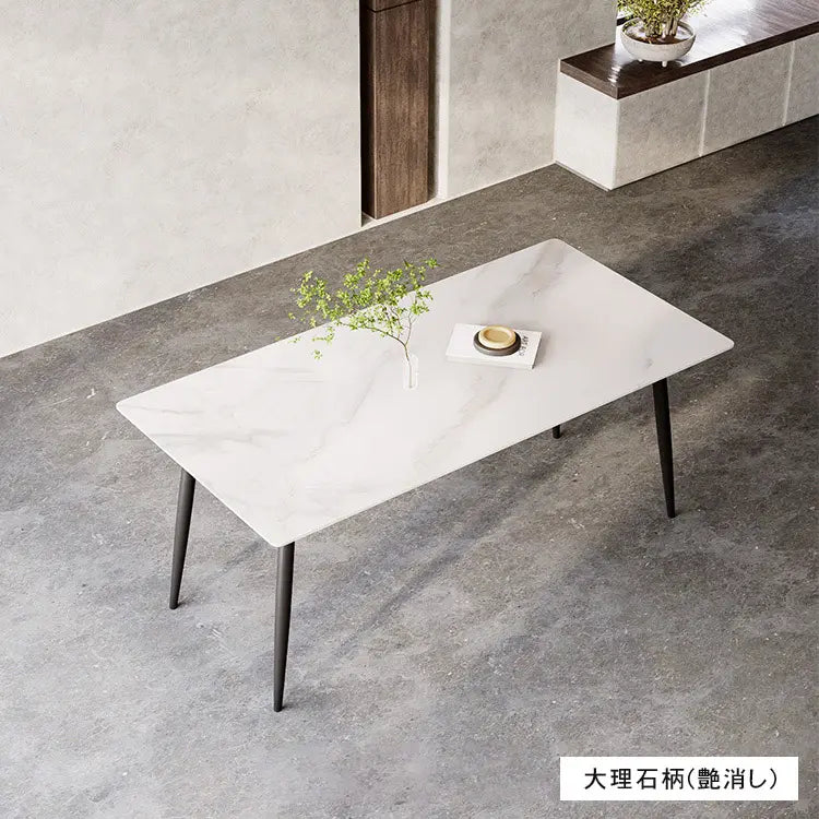 ダイニングテーブル セラミック テーブル 食卓 6人掛け 4人掛け 大理石調 幅140cm 幅160cm 幅180cm モダン 北欧 傷 汚れに強い 9513-604