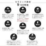 ダイニングテーブル セラミック テーブル 食卓 6人掛け 4人掛け 大理石調 幅140cm 幅160cm 幅180cm モダン 北欧 傷 汚れに強い 9513-604