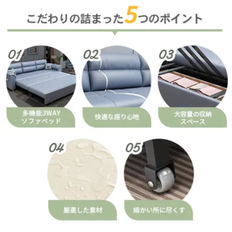 快適な多層板シリコンフィルエアレザーソファー 最高のリラックス体験 fsx-1017