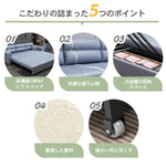 快適な多層板シリコンフィルエアレザーソファー 最高のリラックス体験 fsx-1017