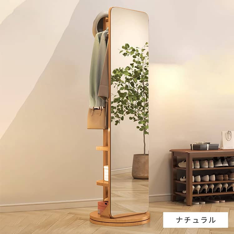 鏡 ブラウン ナチュラル レッド オーク材 ガラス mwj-01-mirror