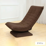 ソファー レッド ブルー カーキ ダークブラウン ファブリック スチール nljj-001-sofabed