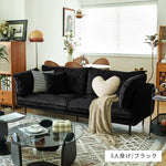 ソファー イエロー ベージュ グリーン グレー ブラウン ブラック コーデュロイ スチール シリコンフィル 天然木 dlo-025