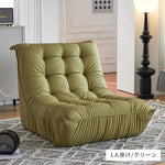 ソファー グリーン ベージュ オレンジ グレー ブラック 合成皮革 天然木 Sバネ dlo-026-sofa