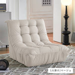 ソファー グリーン ベージュ オレンジ グレー ブラック 合成皮革 天然木 Sバネ dlo-026-sofa
