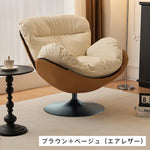 ソファー ブラック グレー＋ベージュ ライトブラウン＋ベージュ オレンジ グレー リネン＆コットン混紡 スチール シリコンフィル 天然木 エアレザー dlo-018