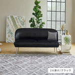 ソファー ブラック オレンジ グリーン 合成皮革 スチール シリコンフィル 天然木 dlo-020