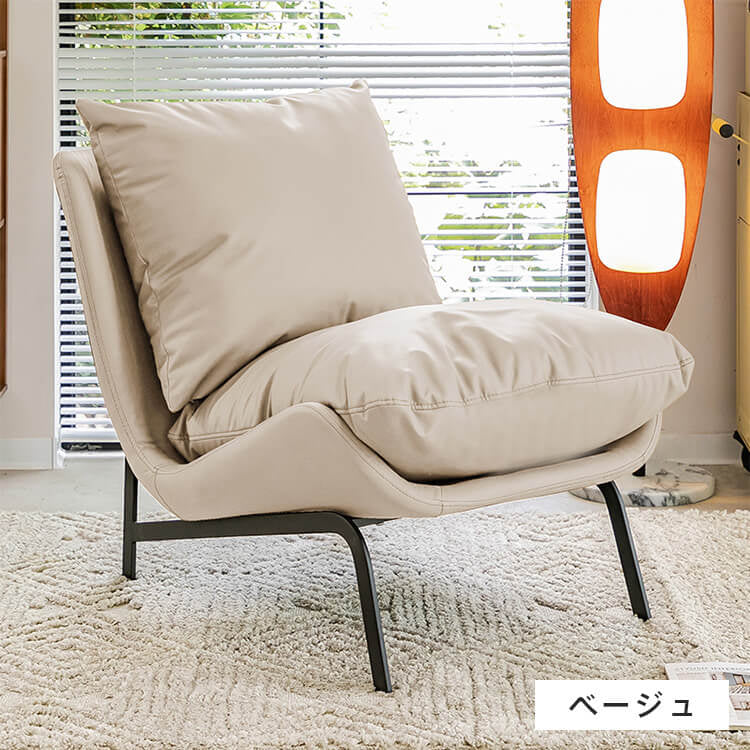 ソファー ブラウン オレンジ グレー ベージュ ブラック 合成皮革 スチール シリコンフィル 天然木 dlo-021