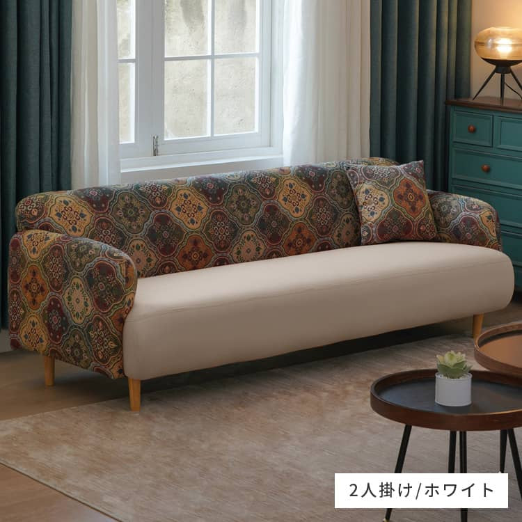 ソファー オレンジ ホワイト グレー グリーン 合成皮革 シリコンフィル 天然木 dlo-032